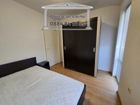  3- | Imot.bg    8