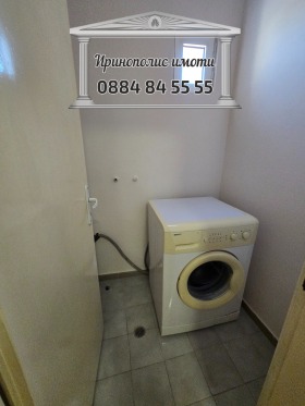  3- | Imot.bg    10