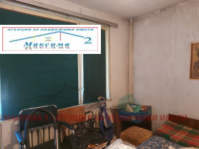  3- | Imot.bg    4