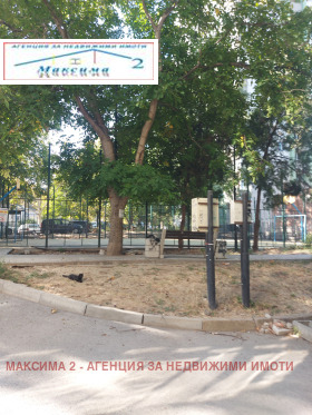  3- | Imot.bg    11
