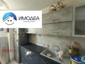 ������� 3-����� | Imot.bg � ����� ������ 7