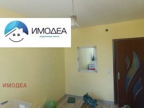 ������� 3-����� | Imot.bg � ����� ������ 4