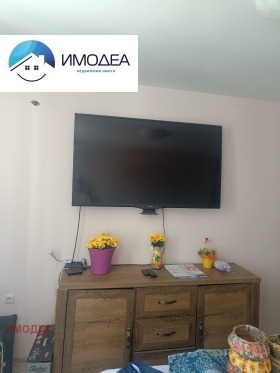 ������� 3-����� | Imot.bg � ����� ������ 2