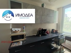 ������� 3-����� | Imot.bg � ����� ������ 8