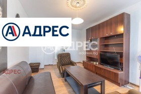 ������� 3-����� | Imot.bg � ����� ������ 6