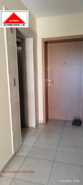 ������� 4-����� | Imot.bg � ����� ������ 14