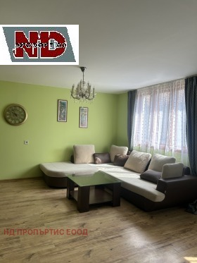 ������� ���� | Imot.bg � ����� ������ 11