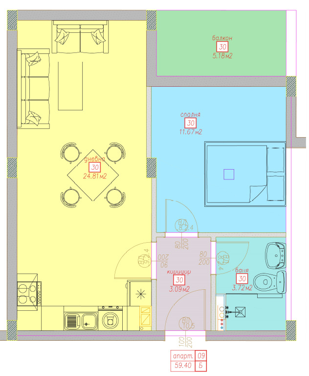 Til salg  Studie Sofia , Suhodol , 51 kvm | 69272844 - billede [2]