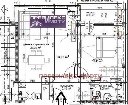 Продава 2-СТАЕН, гр. Пловдив, Тракия, снимка 9 - Aпартаменти - 49098418