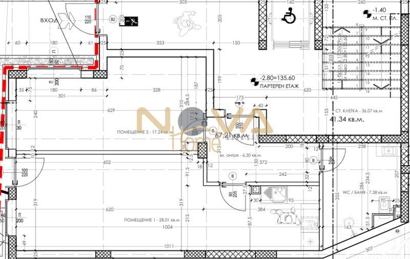 Продава 2-СТАЕН, гр. Варна, Изгрев, снимка 4 - Aпартаменти - 49465579