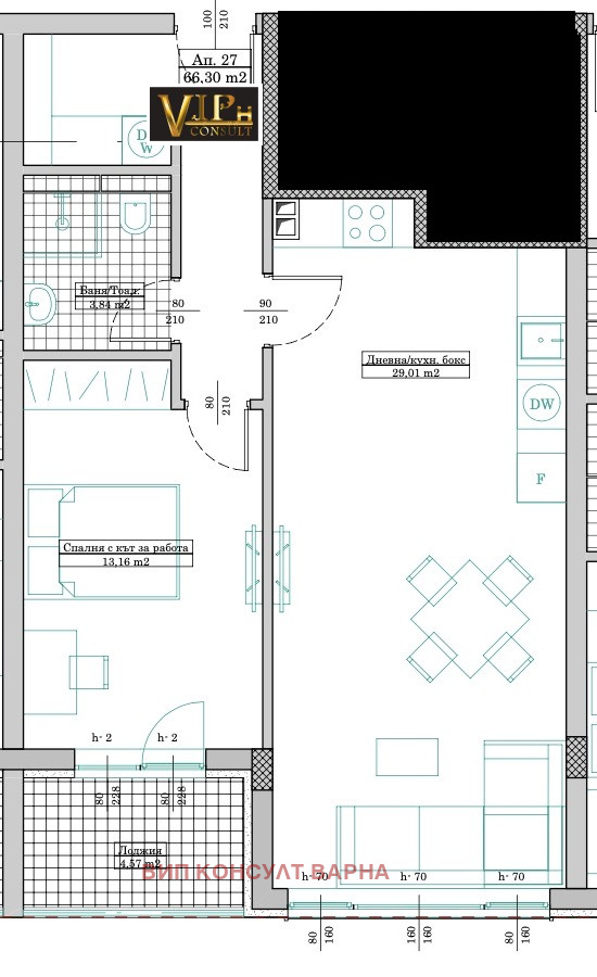 Продава 2-СТАЕН, гр. Варна, Кайсиева градина