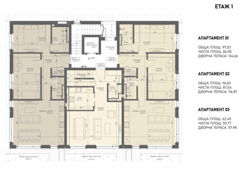 Te koop  2 slaapkamers Sofia , Lozen , 96 m² | 13831438 - afbeelding [2]