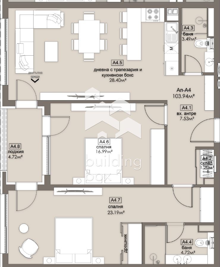 Till salu  2 sovrum Sofia , Ljulin 5 , 118 kvm | 79297952 - bild [2]