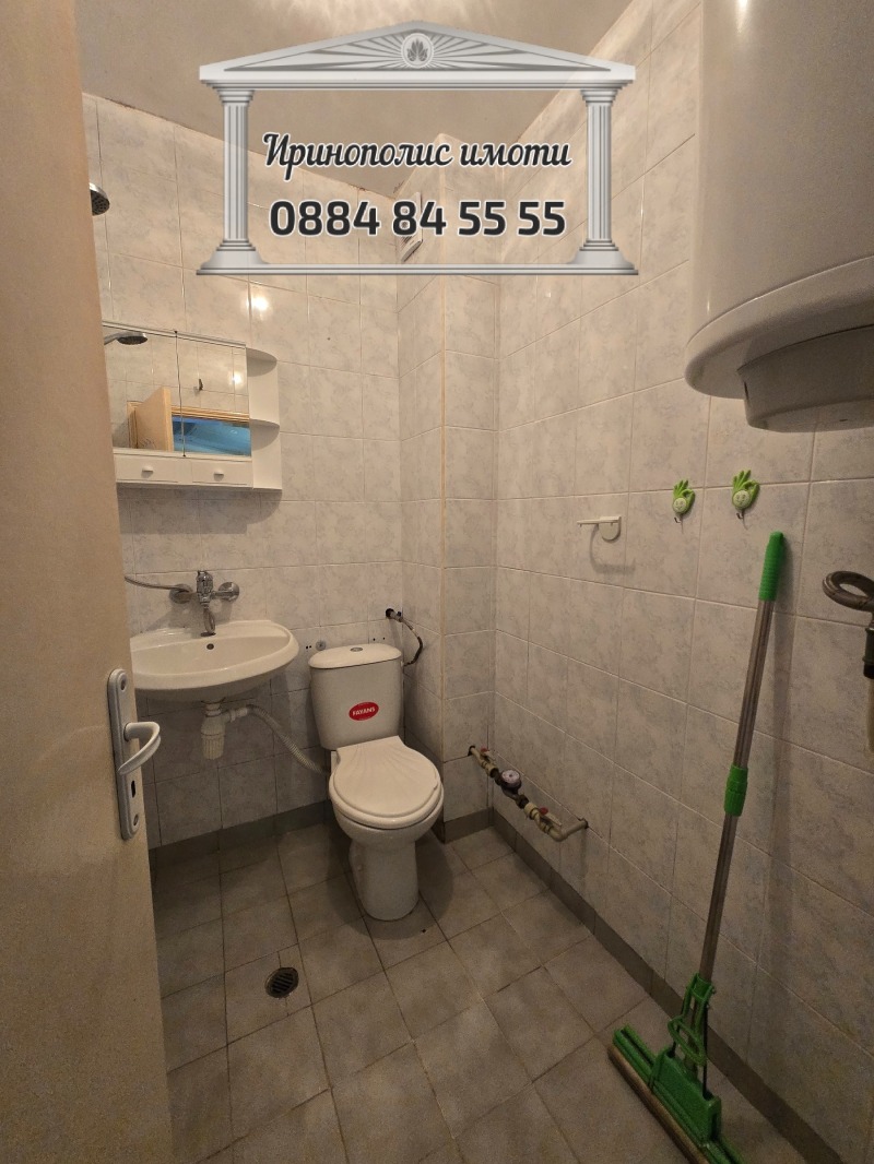 Продава  3-стаен град Стара Загора , Център , 80 кв.м | 12285777 - изображение [9]