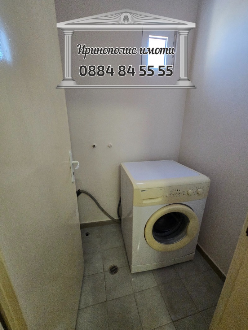 Продава  3-стаен град Стара Загора , Център , 80 кв.м | 12285777 - изображение [10]