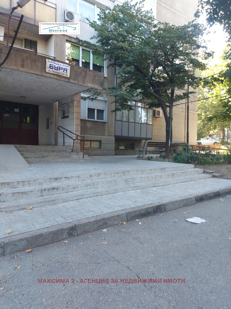 Продава  3-стаен град Плевен , Широк център , 72 кв.м | 55479454 - изображение [12]