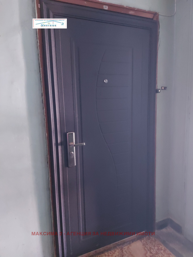 Продава  3-стаен град Плевен , Широк център , 72 кв.м | 55479454