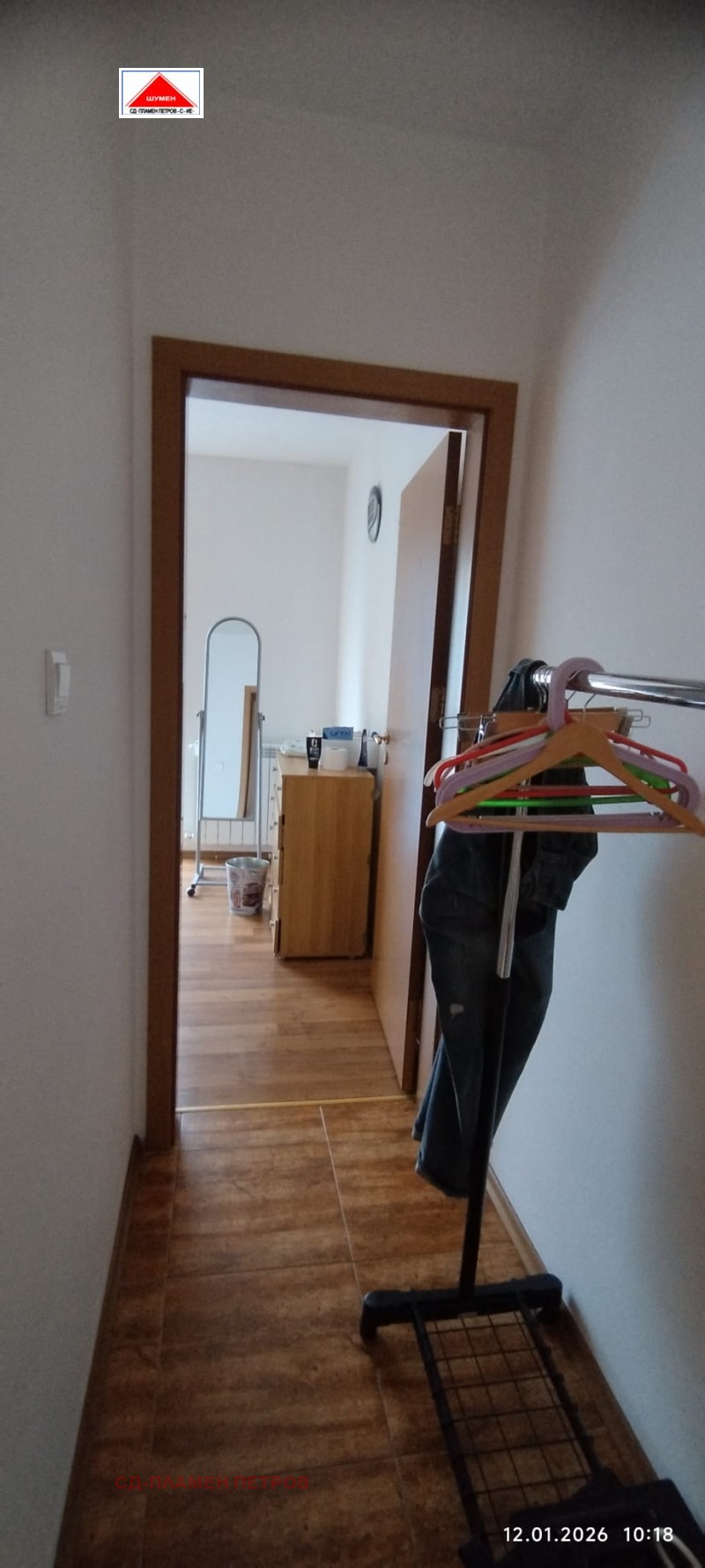 Продава 4-СТАЕН, гр. Шумен, Център, снимка 11 - Апартаменти - 53073382