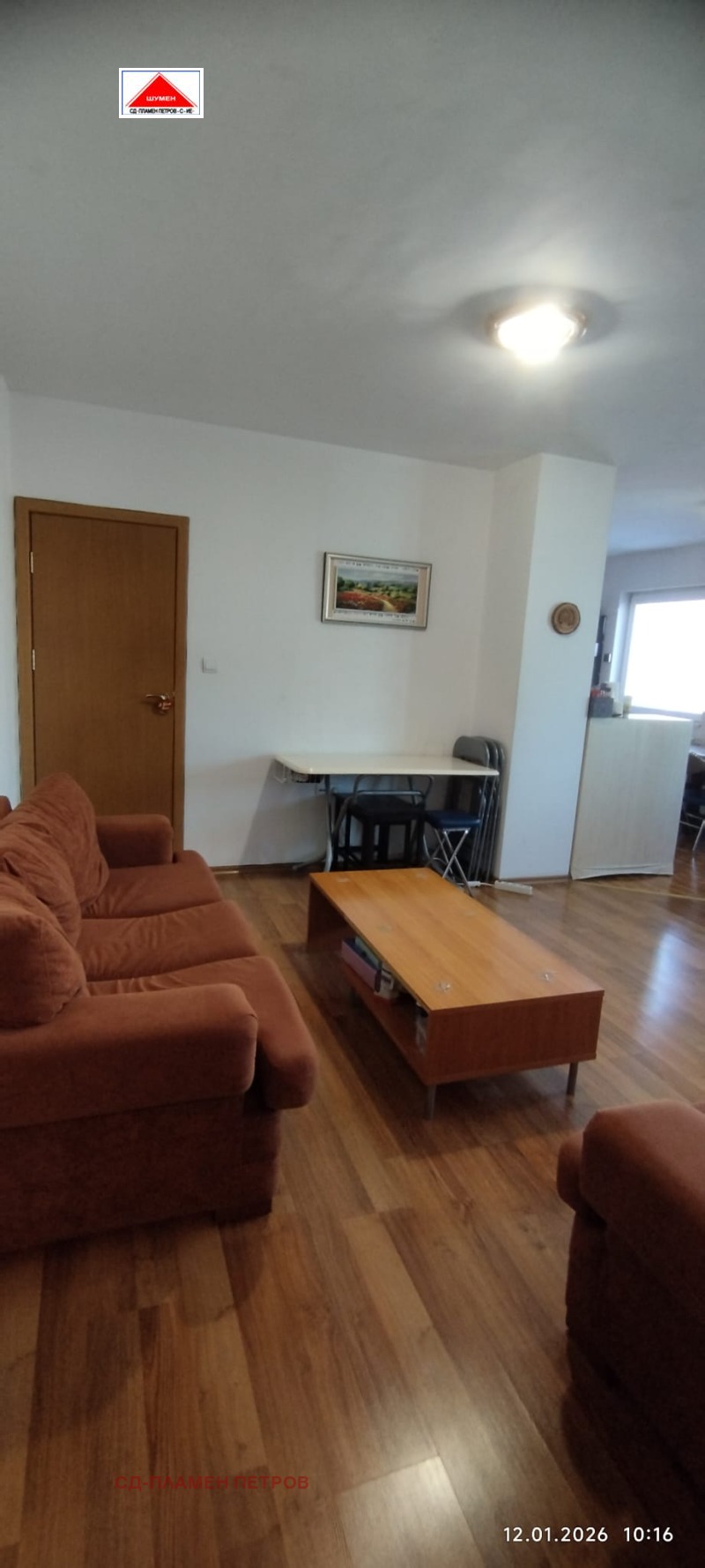 Продава 4-СТАЕН, гр. Шумен, Център, снимка 3 - Апартаменти - 53073382