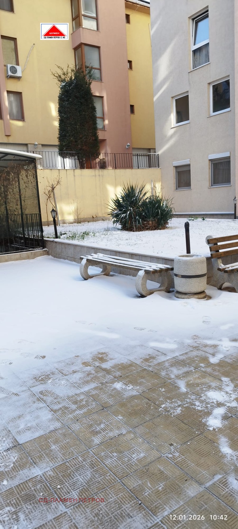 Продава 4-СТАЕН, гр. Шумен, Център