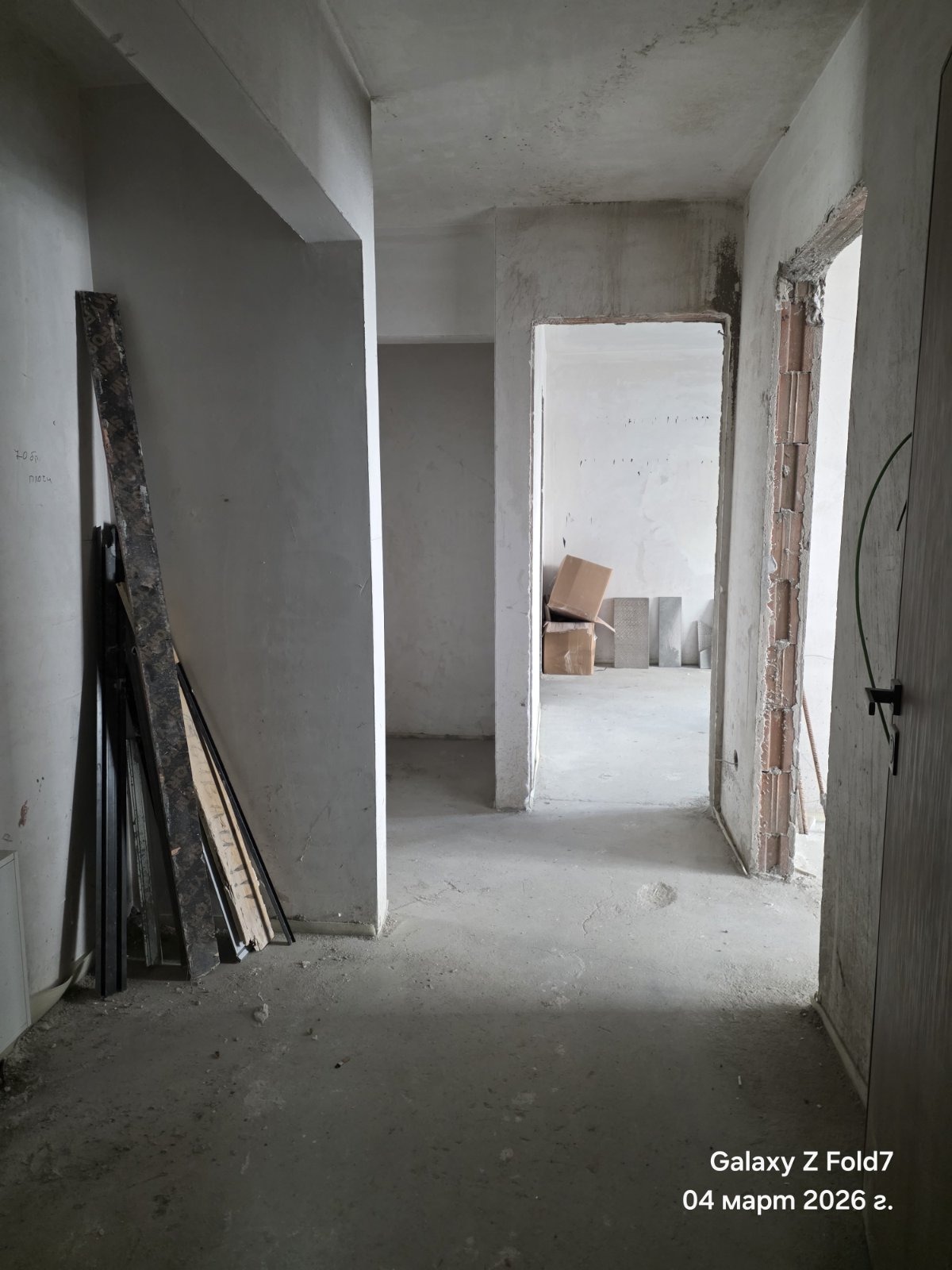 Продава 3-СТАЕН, гр. София, Младост 4, снимка 5 - Апартаменти - 54032255