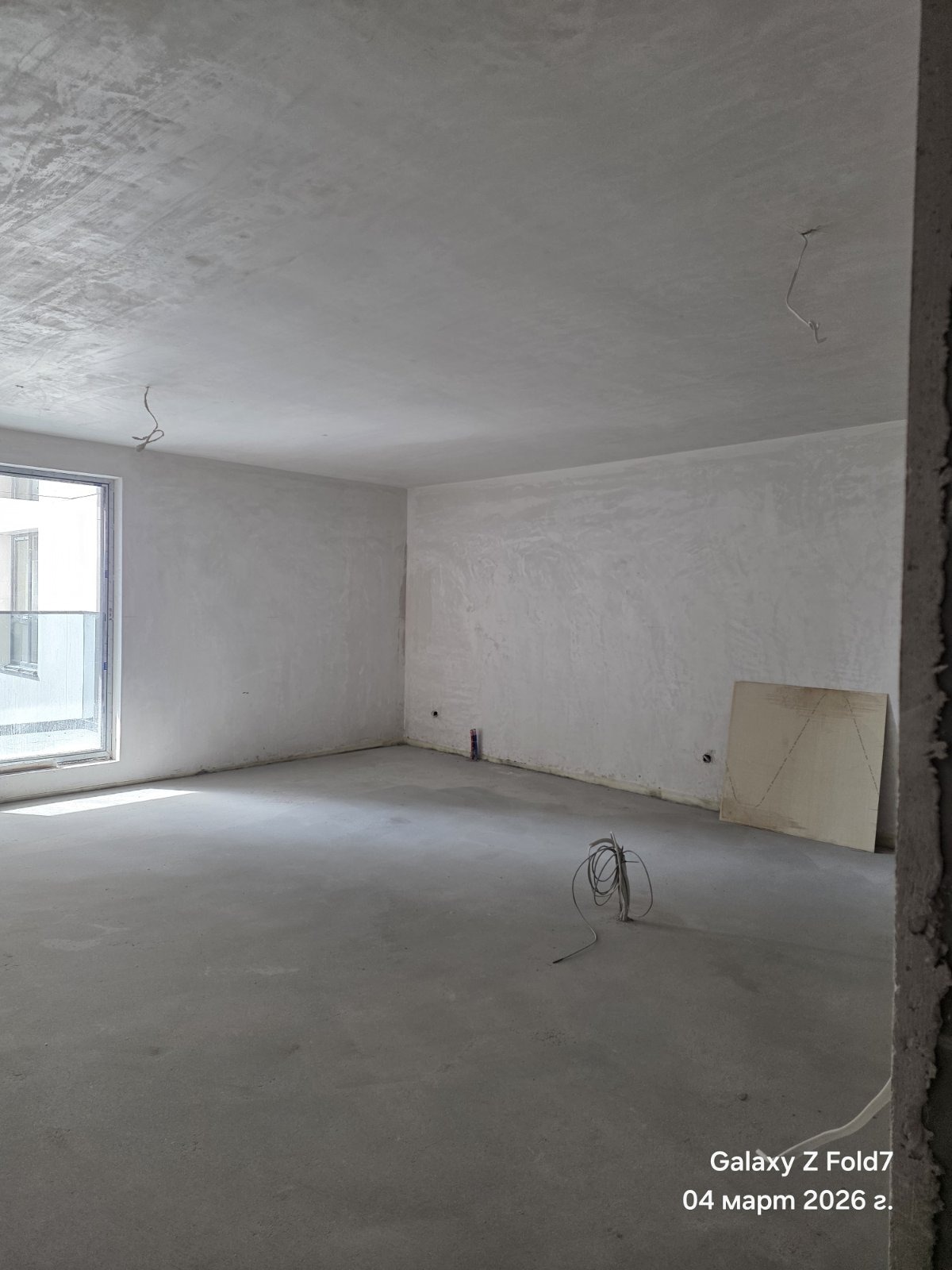 Продава 3-СТАЕН, гр. София, Младост 4, снимка 4 - Апартаменти - 54032255