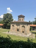 Продава КЪЩА, гр. Земен, област Перник, снимка 5
