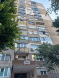 Продава 3-СТАЕН, град Плевен, Широк център • 70000 € / 136908.10 лв. • 19528571 13