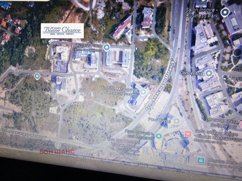 Продава МАГАЗИН в град София, Младост 4 - 750 кв.м / 1 260 000 € » 2 464 345.80 лв., БОН ШАНС