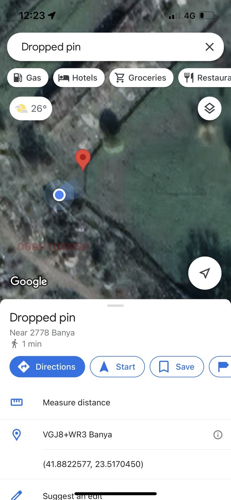 ������� ������ | Imot.bg � ����������� 2