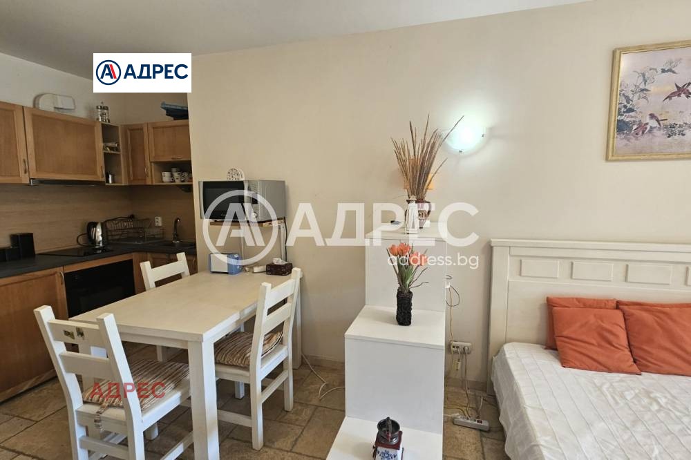 ������� 1-����� | Imot.bg � ����������� 7