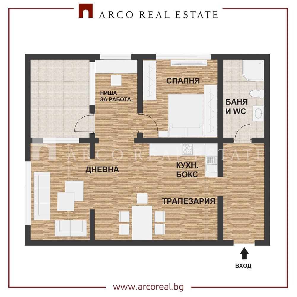 ������� 2-����� | Imot.bg � ����������� 4