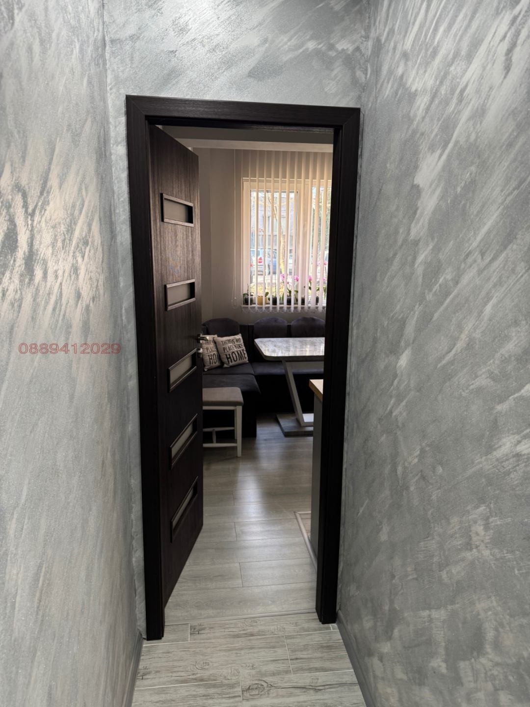 ������� 2-����� | Imot.bg � ����������� 15