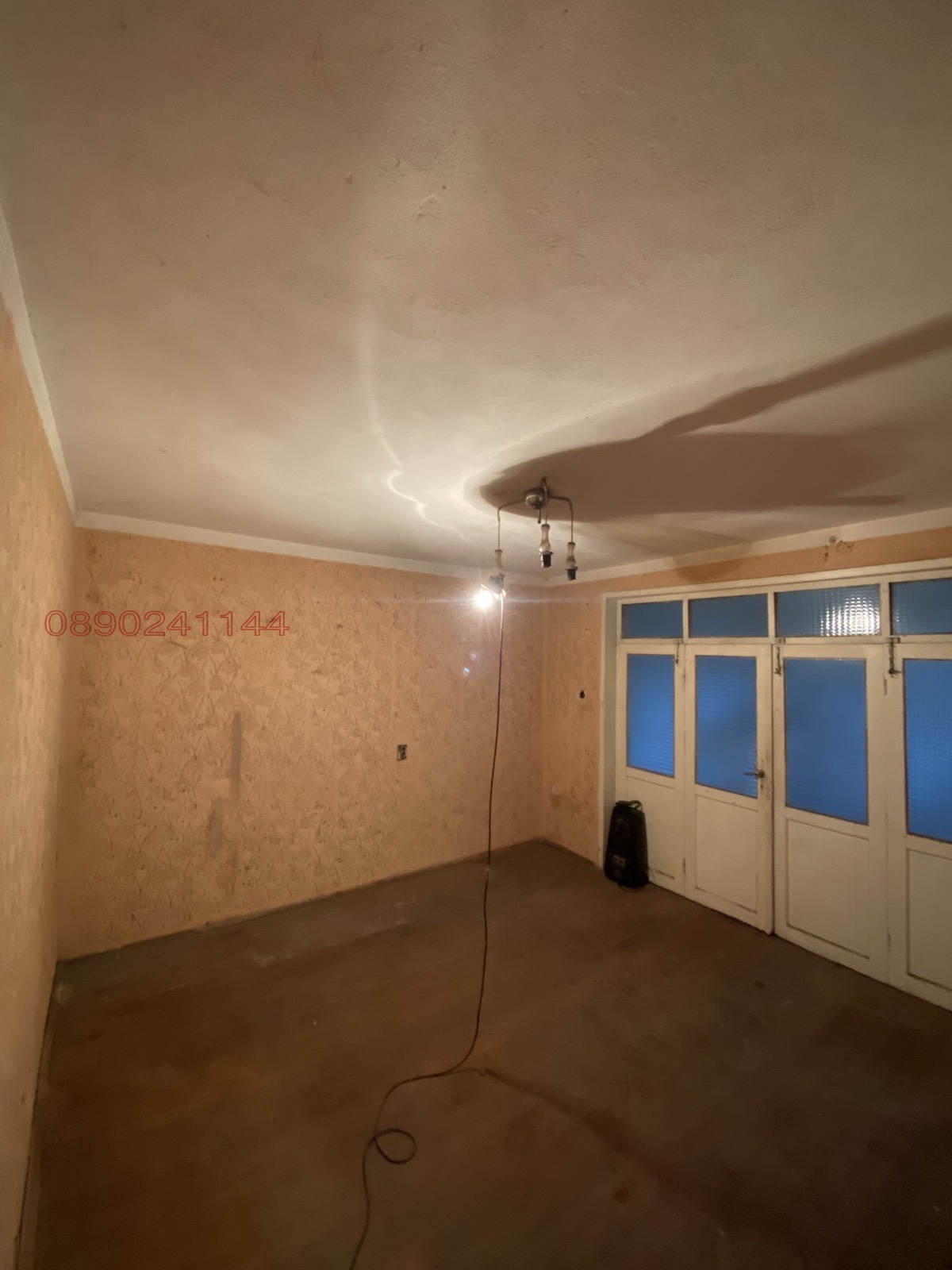 ������� ���� | Imot.bg � ����������� 9