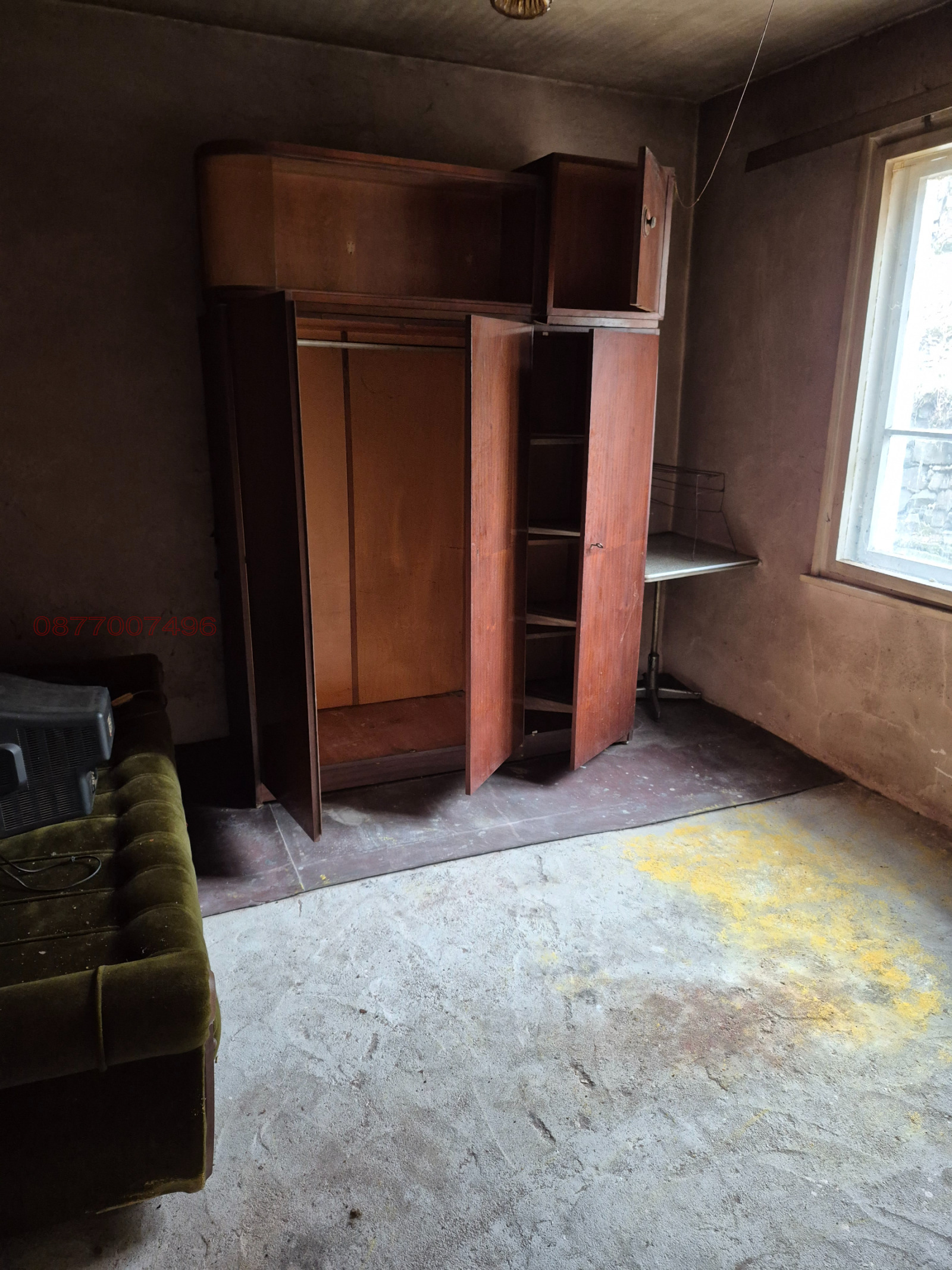 ������� ���� | Imot.bg � ����������� 3