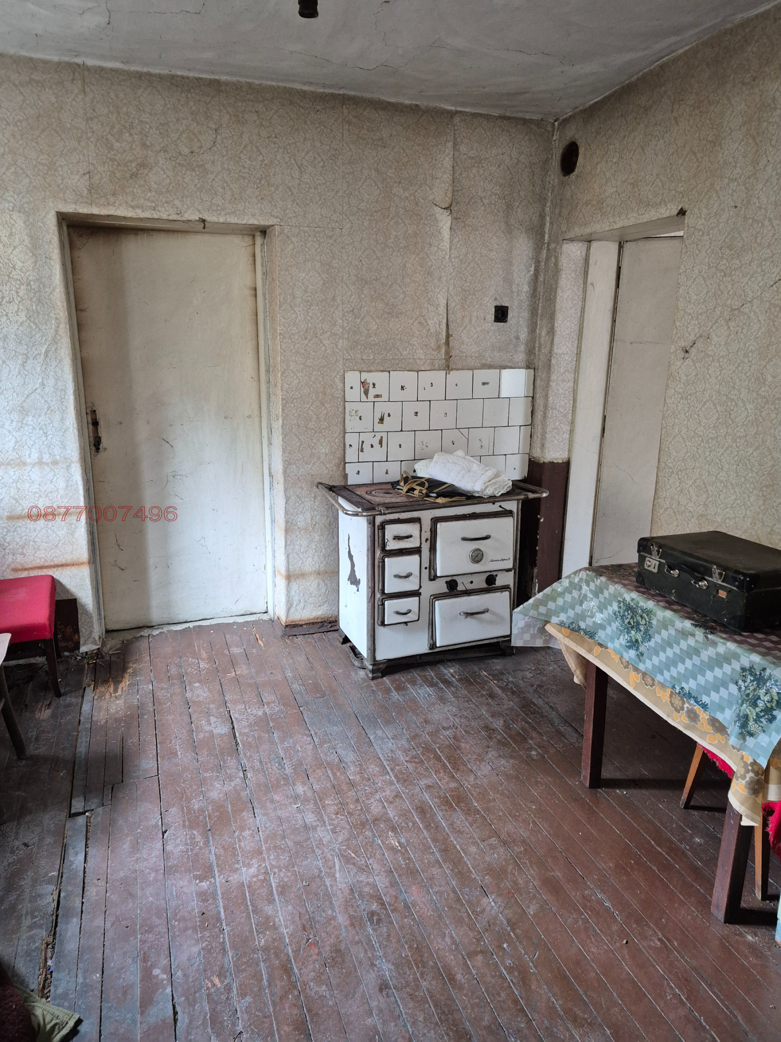 ������� ���� | Imot.bg � ����������� 5