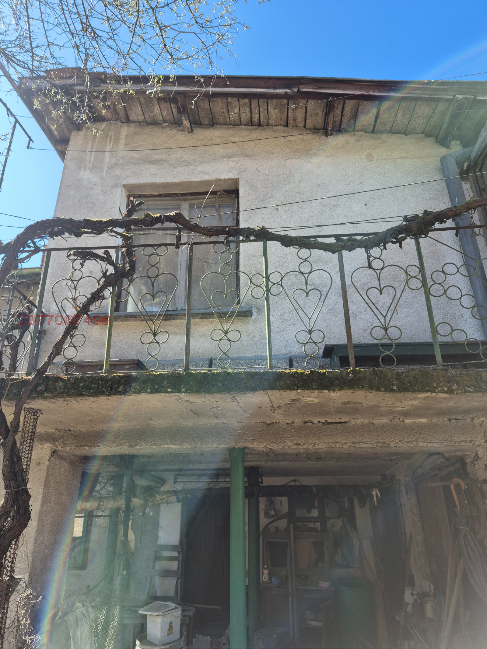 ������� ���� | Imot.bg � ����������� 1