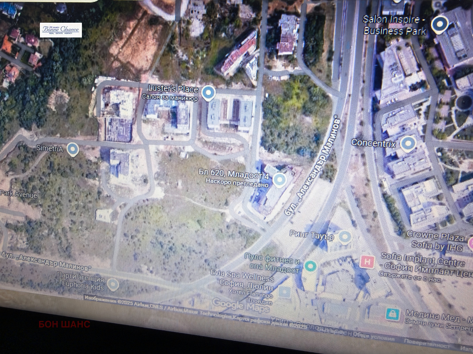 ������� ������� | Imot.bg � ����������� 1