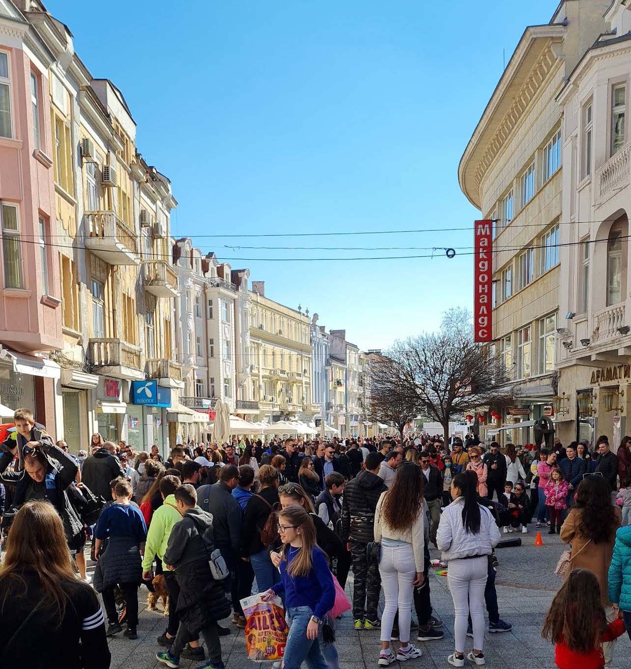 ������� ������� | Imot.bg � ����������� 4