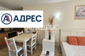 ������� 1-����� | Imot.bg � ����� ������ 7