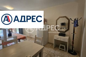 ������� 1-����� | Imot.bg � ����� ������ 12