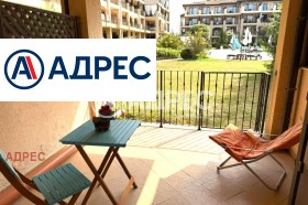 ������� 1-����� | Imot.bg � ����� ������ 2