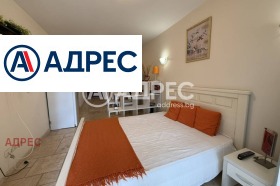 ������� 1-����� | Imot.bg � ����� ������ 13