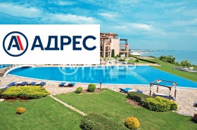 ������� 1-����� | Imot.bg � ����� ������ 6