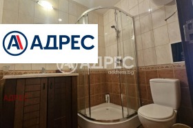 ������� 1-����� | Imot.bg � ����� ������ 15
