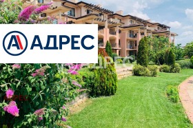 ������� 1-����� | Imot.bg � ����� ������ 4