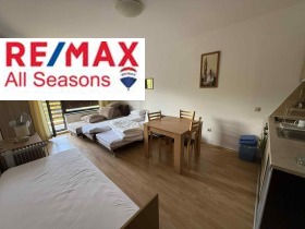 ������� 1-����� | Imot.bg � ����� ������ 14