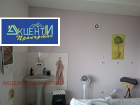������� 1-����� | Imot.bg � ����� ������ 2