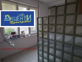 ������� 1-����� | Imot.bg � ����� ������ 3