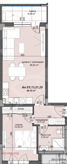 2-стаен град Пловдив, Тракия